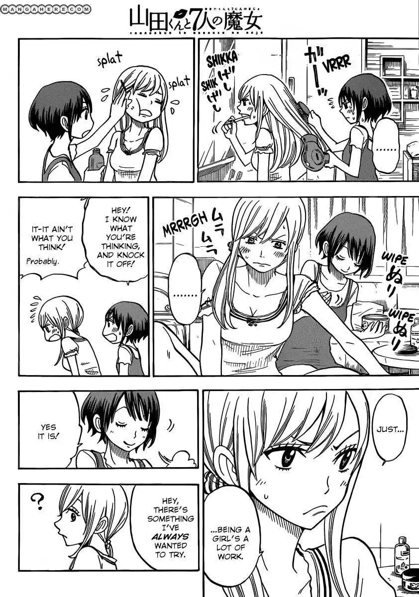 Yamada-kun to 7-nin no Majo Chapter 49.1 13